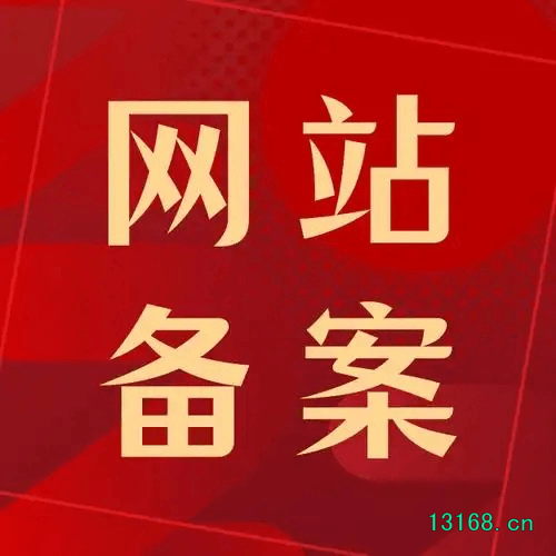 备案要写网站建设计划书，我曾经的策划案给大家分享下
